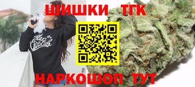 таблы Азнакаево