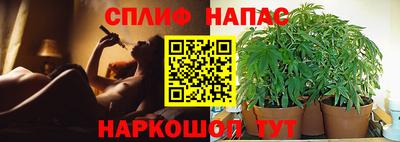 бутик Гатчина