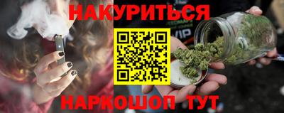 метадон Абакан
