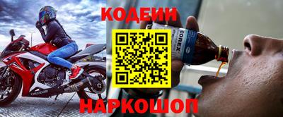 метадон Абакан