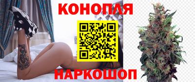 соль курить ск Абакан