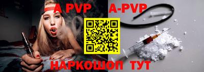 метадон Абакан