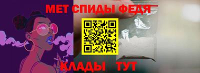 таблы Азнакаево
