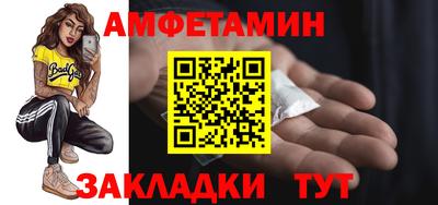 метадон Абакан