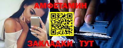 СК Гай