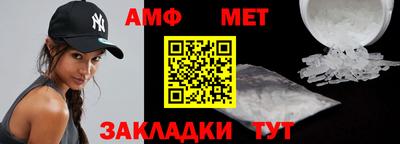 метадон Абакан
