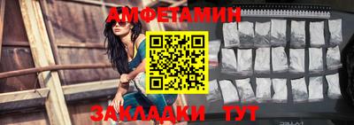метадон Абакан