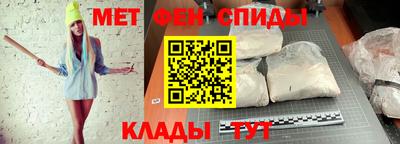 бутик Гатчина