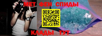бутик Гатчина