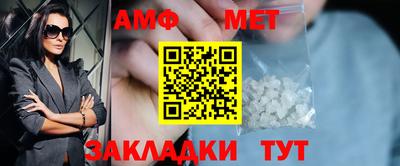 ECSTASY Гагарин
