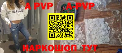 таблы Азнакаево