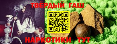 таблы Азнакаево