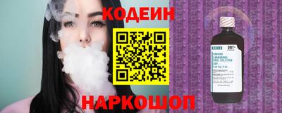 метадон Абакан