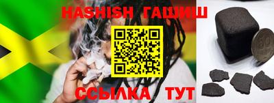 мдма Азнакаево