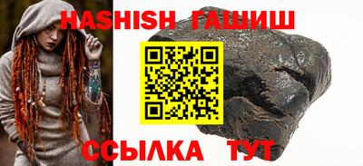 мдма Азнакаево