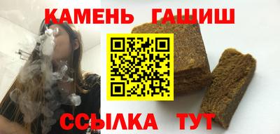 метадон Абакан