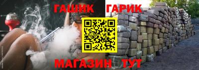 ECSTASY Гагарин