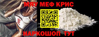 бутик Гатчина