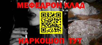 ECSTASY Гагарин