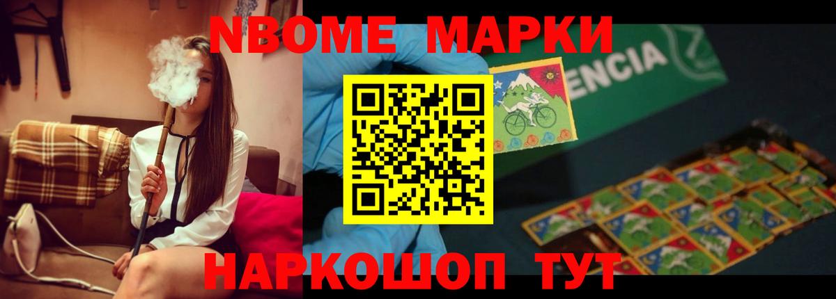 LSD-25 экстази кислота  LSD-25 экстази кислота  Вход с VPN  Ангарск 