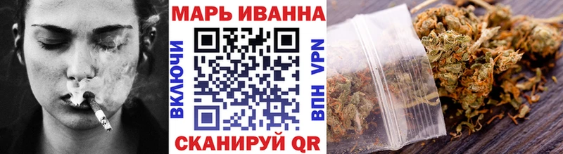Каннабис ГИДРОПОН  Ангарск 